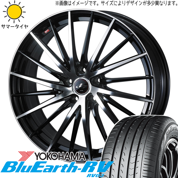 ブーン 165/55R15 ヨコハマタイヤ ブルーアース RV RV03 レオニス FR 15インチ 5.5J +42 4H100P サマータイヤ ホイール 4本SET :fr pbmc 155542 rv03 1655515:TireShop All Terrain