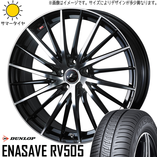 205/65R16 サマータイヤホイールセット アルファード etc (DUNLOP ENASAVE RV505 & LEONIS FR 5穴 114.3)｜tireshop