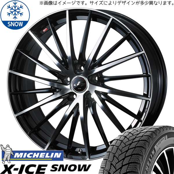 セレナ 195/60R16 ミシュラン エックスアイススノー レオニス FR 16インチ 6.5J +47 5H114.3P スタッドレスタイヤ ホイール 4本SET :fr pbmc 166547 snow 19560:TireShop All Terrain