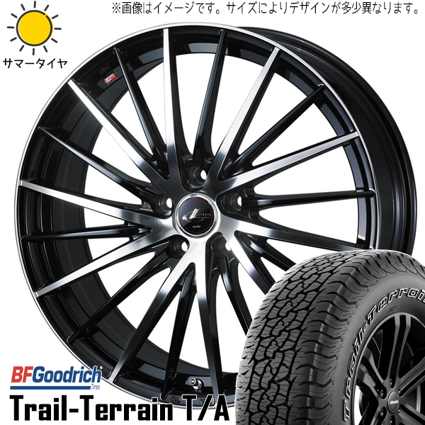 エクストレイル CX 8 RAV4 225/60R18 BFグッドリッチ レオニス FR 18インチ 8.0J +45 5H114.3P サマータイヤ ホイール 4本SET :fr pbmc 188045 trail 22560:TireShop All Terrain