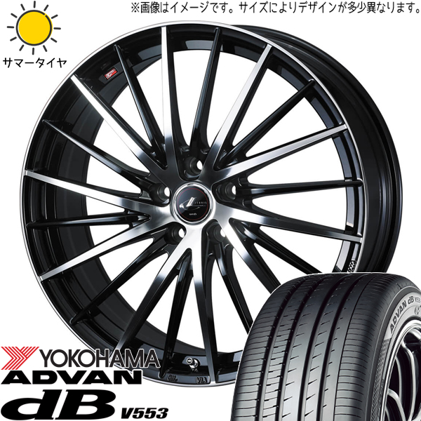 セレナ 195/60R16 ヨコハマタイヤ アドバン デシベル V553 レオニス FR 16インチ 6.5J +47 5H114.3P サマータイヤ ホイール 4本SET :fr pbmc 166547 v553 19560:TireShop All Terrain