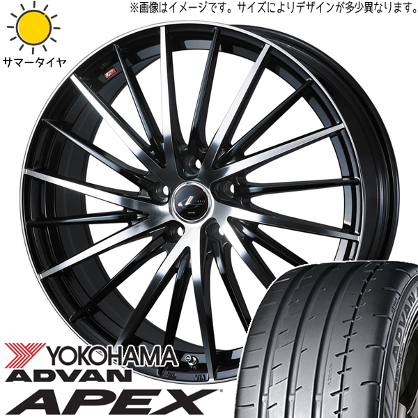 アルファード 235/50R18 ヨコハマタイヤ アドバン V601 レオニス FR 18インチ 8.0J +42 5H114.3P サマータイヤ ホイール 4本SET :fr pbmc 188042 v601 23550:TireShop All Terrain