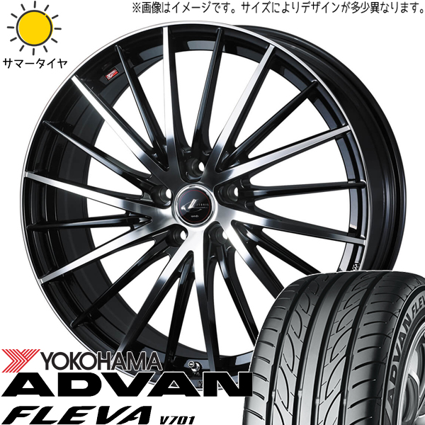 アクア スイフト 205/40R17 ヨコハマタイヤ アドバン フレバ V701 レオニス FR 17インチ 6.5J +45 4H100P サマータイヤ ホイール 4本SET :fr pbmc 176545 v701 2054017:TireShop All Terrain