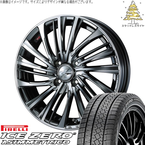タフト リフトアップ 175/65R15 スタッドレス | アイスゼロアシンメトリコ \u0026 レオニス FS 15インチ 4穴100