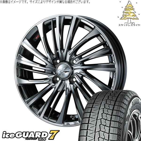 タフト ハスラー ソリオ 165/65R15 スタッドレス | アイスガードセブン IG70 \u0026 レオニス FS 15インチ 4穴100