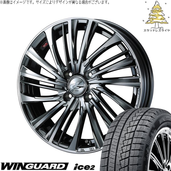 NBOX スペーシア タント デリカミニ 155/65R14 スタッドレス | ウィンガード アイス2 \u0026 レオニス FS 14インチ 4穴100