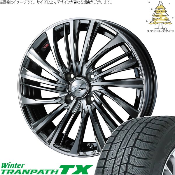 ノートオーラ 205/55R16 スタッドレス | ウィンタートランパス TX \u0026 レオニス FS 16インチ 4穴100