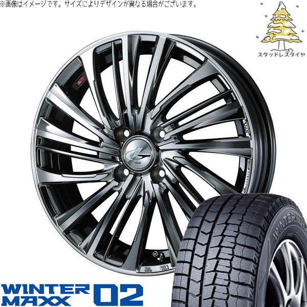 モコ ゼスト パレット ミラ 165/55R14 スタッドレス | ウィンターマックス02 \u0026 レオニス FS 14インチ 4穴100