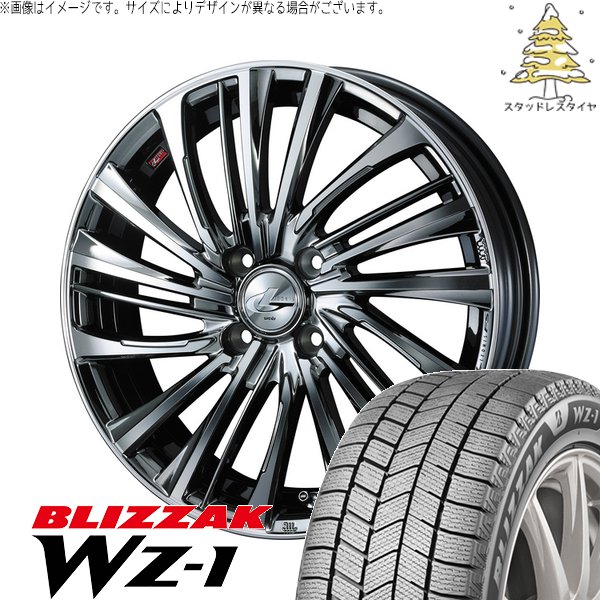 タフト ハスラー ソリオ 165/65R15 スタッドレス | ブリザック WZ-1 \u0026 レオニス FS 15インチ 4穴100