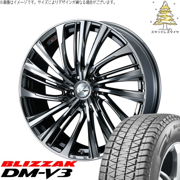ブリザック DMーV3 - GN アウトランダー 235/60R18 スタッドレス | ブリ背嚢 DM-V3 \u0026 レオニス FS 18in 5穴114.3 自動車-タイヤ、ホイール