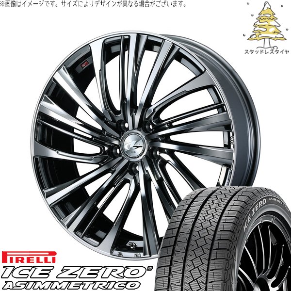 ZR-V クロストレック 215/60R17 スタッドレス | アイスゼロアシンメトリコ \u0026 レオニス FS 17インチ 5穴114.3