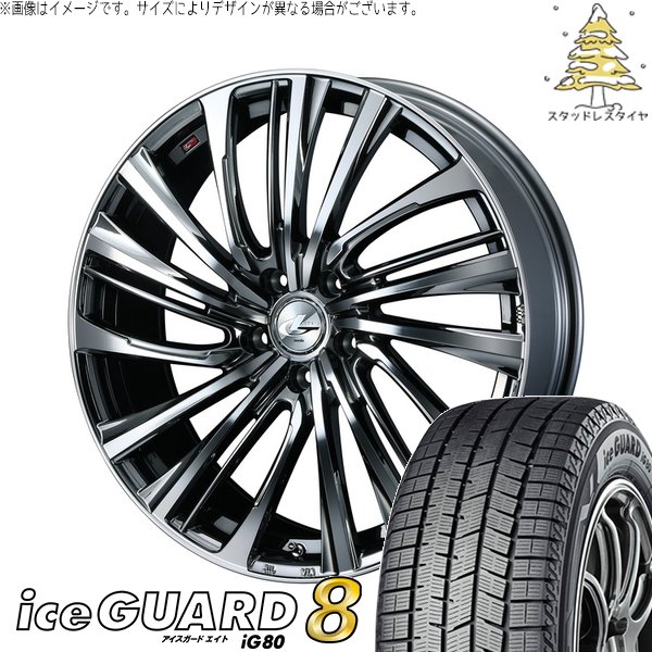 ヨコハマタイヤ（YOKOHAMA TIRE） プリウス 30系 50系 215/45R17 