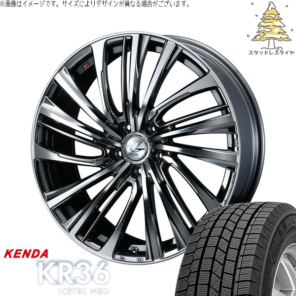 フォレスター 215/55R17 スタッドレス | アイステックネオ KR36 \u0026 レオニス FS 17インチ 5穴100