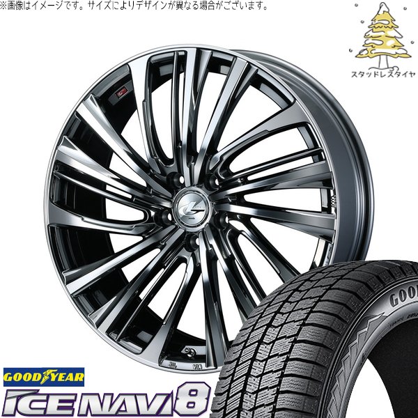 XV フォレスター 225/55R18 スタッドレス | アイスナビ8 \u0026 レオニス FS 18インチ 5穴100