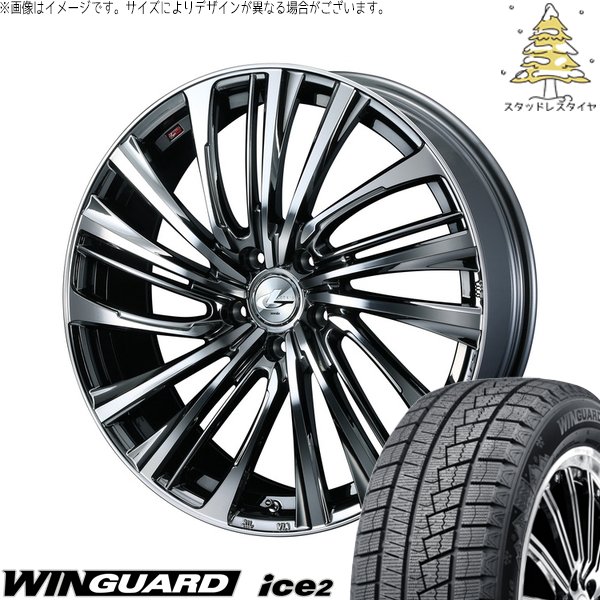 WINGUARD プリウス 30系 50系 215/45R17 スタッドレス | ウィンガード 