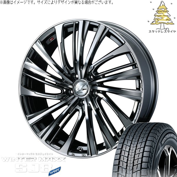 レクサスNX ハリアー 235/55R18 スタッドレス | ウィンターマックス SJ8+ \u0026 レオニス FS 18インチ 5穴114.3