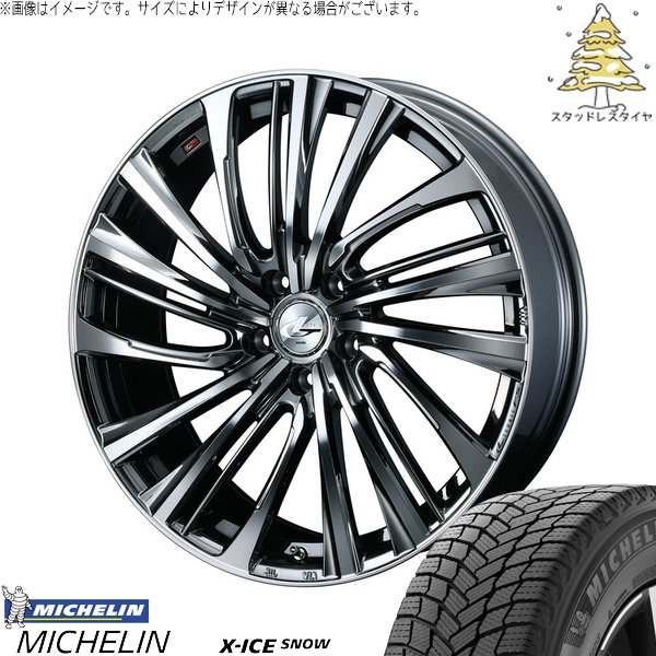 ニッサン ムラーノ Z51 255/50R20 スタッドレス | エックスアイス スノー \u0026 レオニス FS 20インチ 5穴114.3