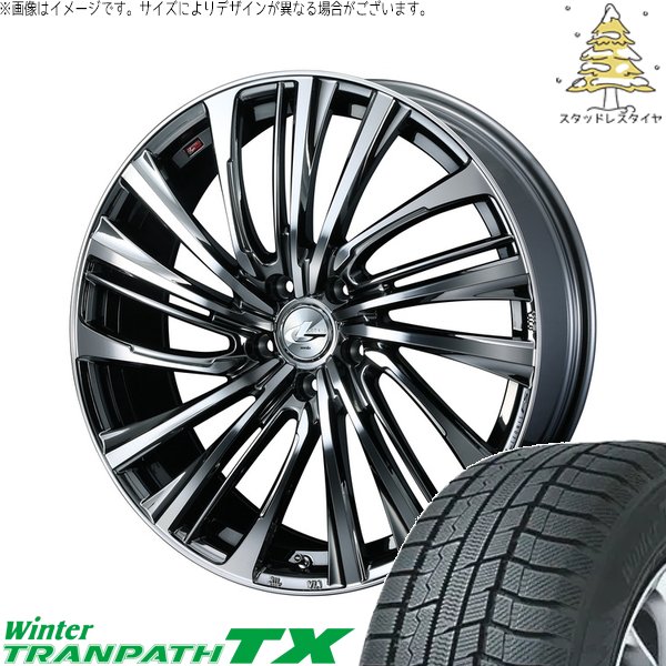 レクサスNX ハリアー 235/55R18 スタッドレス | ウィンタートランパス TX \u0026 レオニス FS 18インチ 5穴114.3