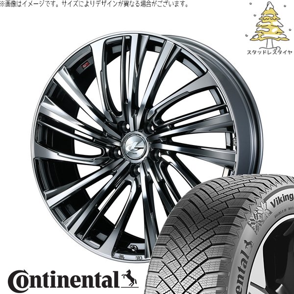 ステップワゴン 215/45R18 スタッドレス | バイキングコンタクト8 \u0026 レオニス FS 18インチ 5穴114.3