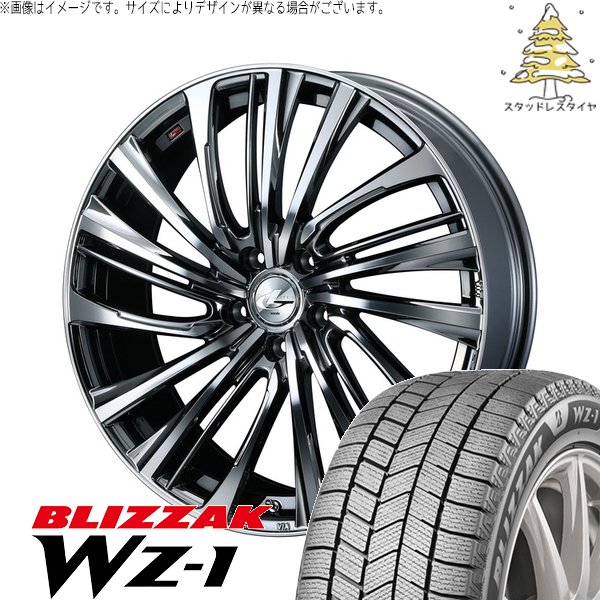 レクサス ES 235/40R19 スタッドレス | ブリザック WZ-1 \u0026 レオニス FS 19インチ 5穴114.3