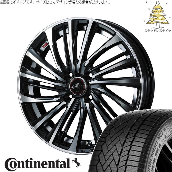 NorthContact - 万覚え帳佇まい 195/65R15 スタッドレス | 北の方聯繋 NC7 \u0026 レオニス FS 15in 4穴100