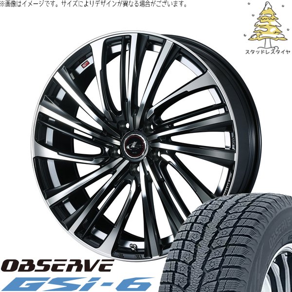 GN アウトランダー 235/60R18 スタッドレス | オブザーブ Gsi-6 \u0026 レオニス FS 18インチ 5穴114.3