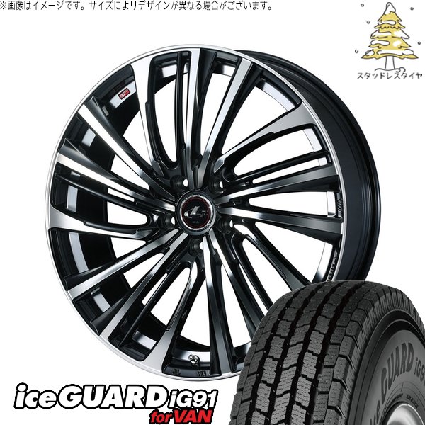 アイスガード iG91 - デリカD5 アウトランダー 225/70R16 スタッドレス | 内燃機関かばい立て91 IG91 \u0026 レオニス FS 16in 5穴114.3 冬タイヤ、ホイールセット-タイヤ、ホイール-自動車