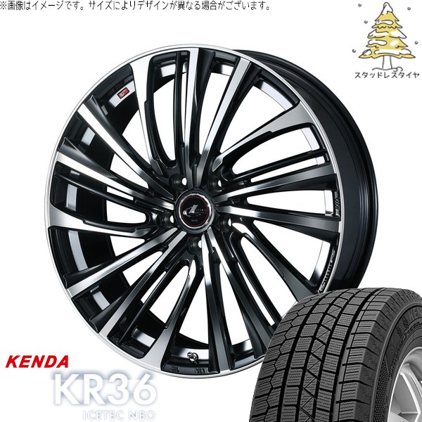 WR-V ヴェゼル 215/60R16 スタッドレス | アイステックネオ KR36 \u0026 レオニス FS 16インチ 5穴114.3
