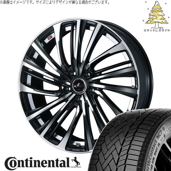 フォレスター 215/55R17 スタッドレス | ノースコンタクト NC7 \u0026 レオニス FS 17インチ 5穴100