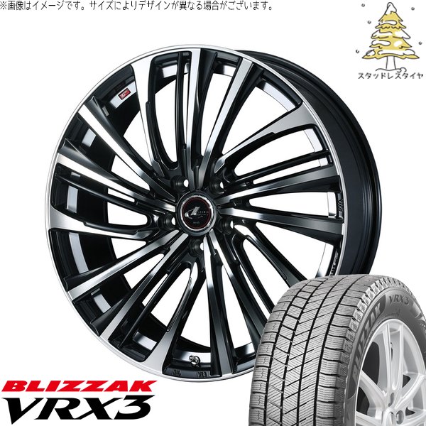 ブリザック VRX3 レクサスNX ハリアー 235/55R18 スタッドレス ブリザック VRX3 レクサスNX ハリアー 235/55R18 スタッドレス