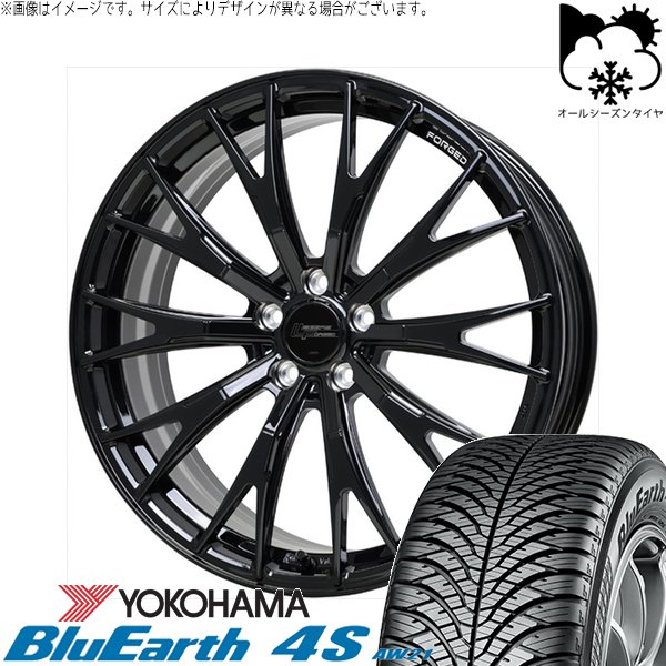 クラウンスポーツ 235/60R18 オールシーズン | ブルーアース-4S AW21 \u0026 シュティッヒ レグザス フォージド FS-02 18インチ 5穴114.3