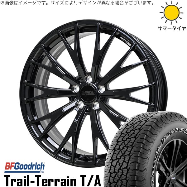 レクサスLBX 225/60R17 ホイールセット | トレイルテレーン \u0026 シュティッヒ レグザス フォージド FS-02 17インチ 5穴114.3