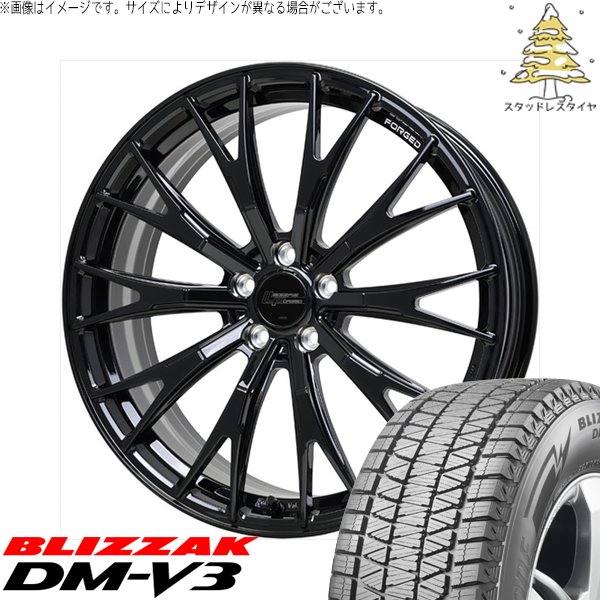 フォード エクスプローラー BS DM-V3 245/60R18 （赤047 ブリザック DMーV3 ランドスケープ 245/60R18 スタッドレス | DM-V3