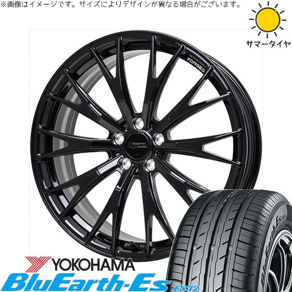 BluEarth レクサスLBX 225/60R17 ホイールセット | ブルーアース-Es