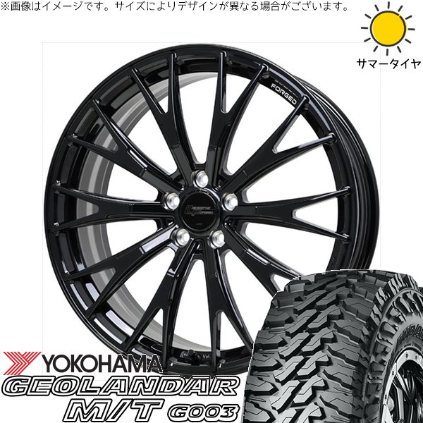GEOLANDAR - ランクル300 275/60R20 車輪仕掛ける | ジオランダーM/T G003 \u0026 シュティッヒ レグザス フォージド FS-02 20in 6穴139.7 タイヤ、ホイール-自動車-車、バイク、自転車