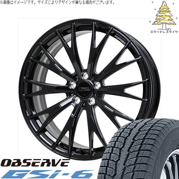 40ヴェルファイア 225/60R18 スタッドレス | オブザーブ Gsi-6 \u0026 シュティッヒ レグザス フォージド FS-02 18インチ 5穴120