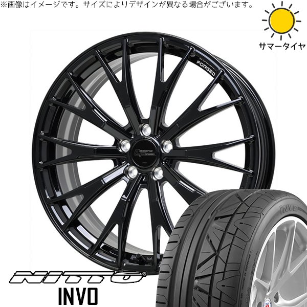 レクサスLBX 245/40R20 ホイールセット | インボ \u0026 シュティッヒ レグザス フォージド FS-02 20インチ 5穴114.3