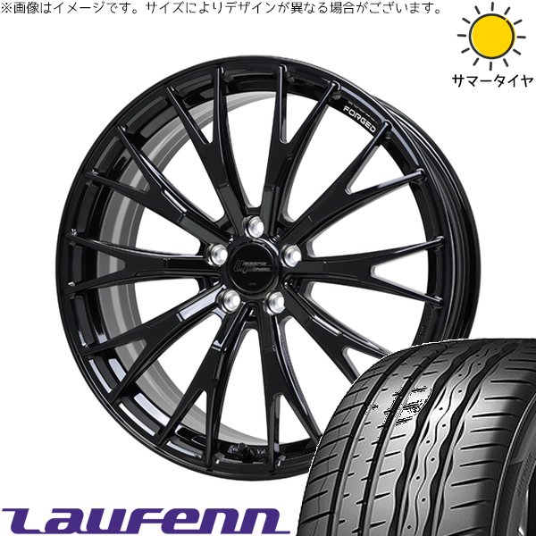 レグザス 16インチ ホイールタイヤセット LEGZAS レグザス D800 アルミ 