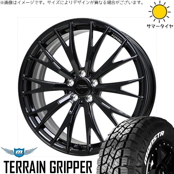 ランクル250 275/55R20 ホイールセット | テレーングリッパー \u0026 シュティッヒ レグザス フォージド FS-02 20インチ 6穴139.7
