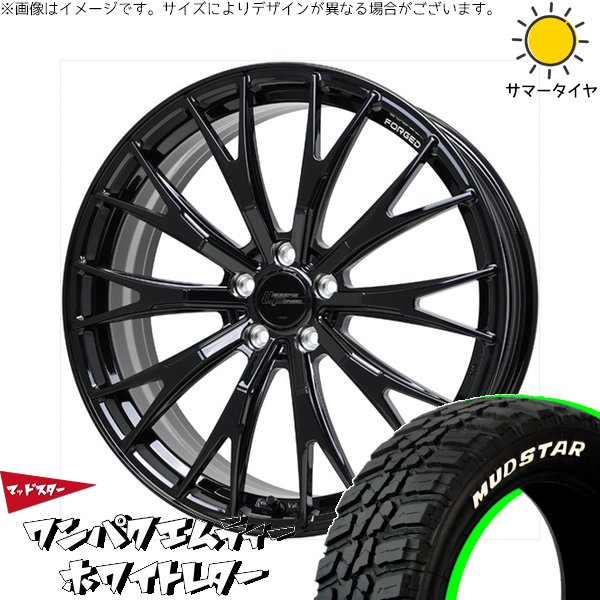 40ヴェルファイア 235/55R19 ホイールセット | ワンパクM/T \u0026 シュティッヒ レグザス フォージド FS-02 19インチ 5穴120