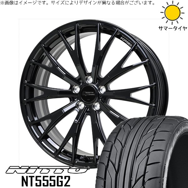 NX350h NX450h 245/40R21 ホイールセット | NT555G2 \u0026 シュティッヒ レグザス フォージド FS-02 21インチ 5穴114.3