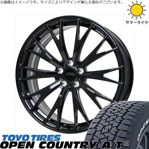 ランドクルーザー 265/65R18 ホイールセット | オープンカントリー A/T3 \u0026 シュティッヒ レグザス フォージド FS-02 18インチ 6穴139.7
