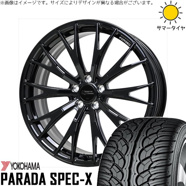 LC500 LS500 245/45R20 ホイールセット | パラダ スペックX PA02 \u0026 シュティッヒ レグザス フォージド FS-02 20インチ 5穴120