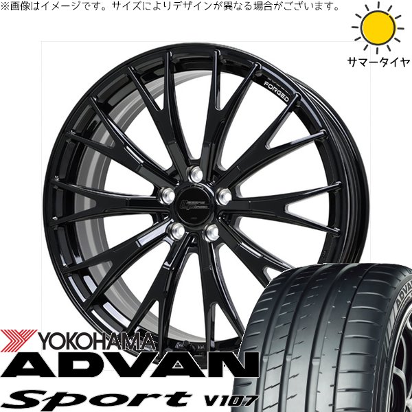 レクサスLBX 245/35R21 ホイールセット | アドバンスポーツ V107 \u0026 シュティッヒ レグザス フォージド FS-02 21インチ 5穴114.3