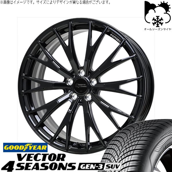 レクサスLBX 225/60R17 オールシーズン | ベクター4シーズン GEN3SUV \u0026 シュティッヒ レグザス フォージド FS-02 17インチ 5穴114.3