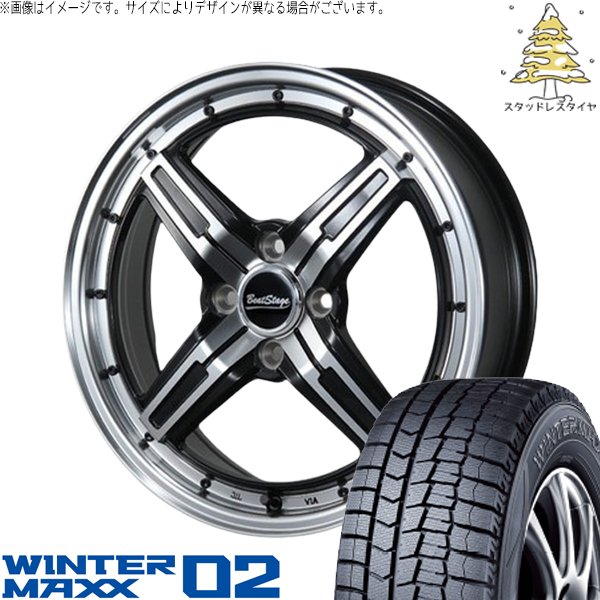 パーツ　オーダー用 ハイゼットジャンボ 145/80R12 スタッドレス | ウィンターマックス02