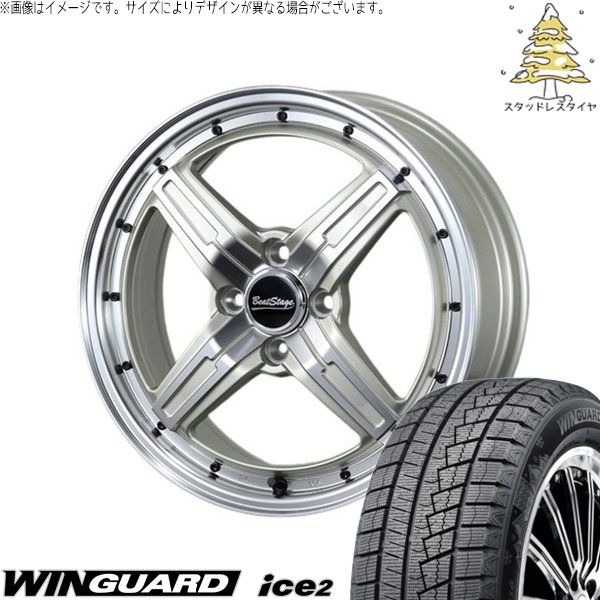 ダイハツムーヴコンテ スタッドレスタイヤ 145/80-13 ウインター