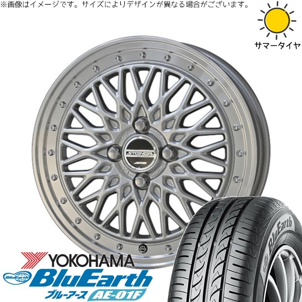 ヤリス カローラフィールダー 185/60R15 ホイールセット | ブルーアース AE-01F \u0026 シュタイナー FTX 15インチ 4穴100