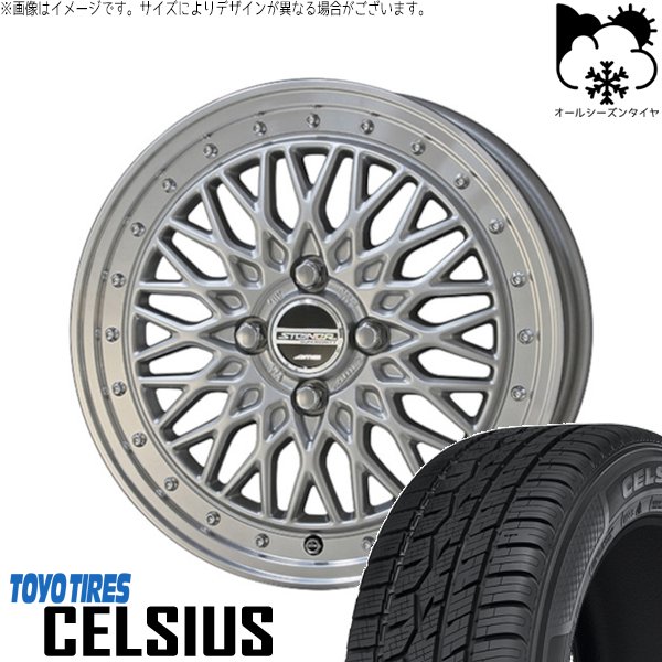 ノートオーラ 195/65R15 オールシーズン | セルシアス \u0026 シュタイナー FTX 15インチ 4穴100