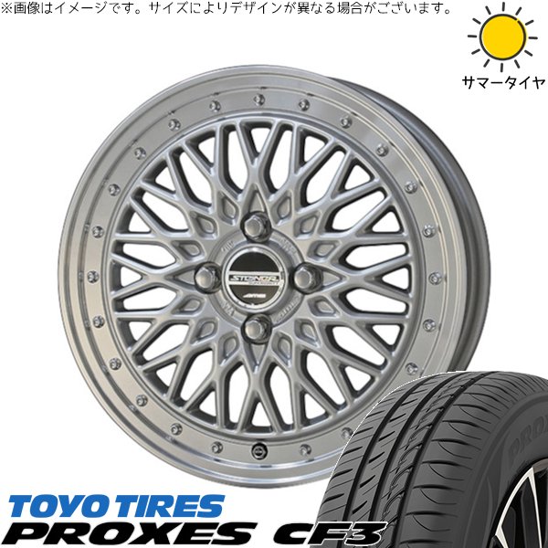 デリカミニ ハスラー 165/60R15 ホイールセット | プロクセス CF3 \u0026 シュタイナー FTX 15インチ 4穴100